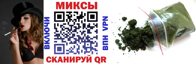 БУТИРАТ 99%  Купить закладки  Новозыбков 