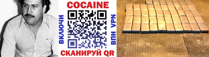 Cocaine 99%  Купить закладки  Новозыбков 