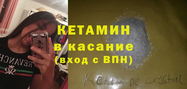 гидропоника Горно-Алтайск