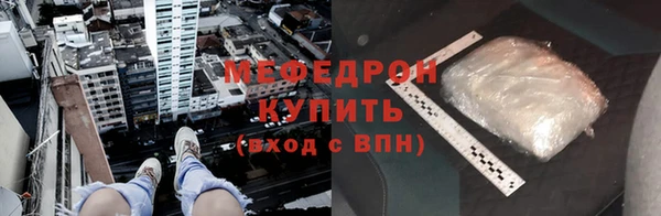 гидропоника Горно-Алтайск