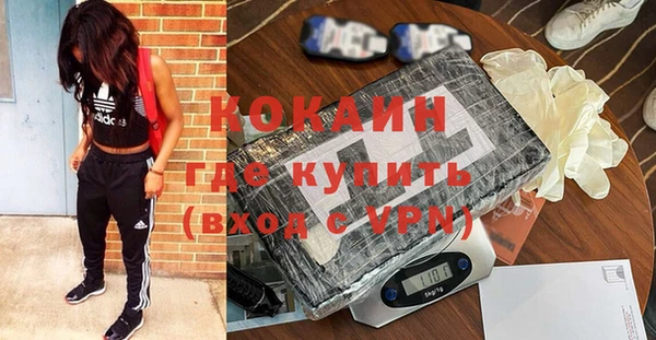 гидропоника Горно-Алтайск