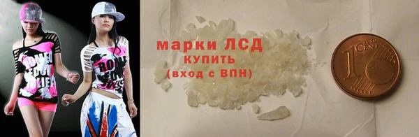 гидропоника Горно-Алтайск