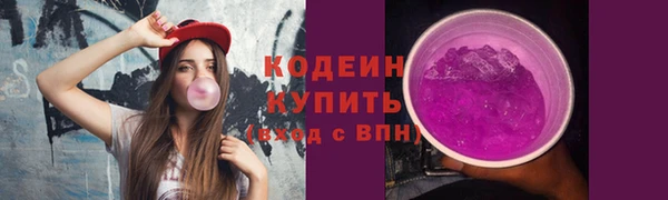 гидропоника Горно-Алтайск