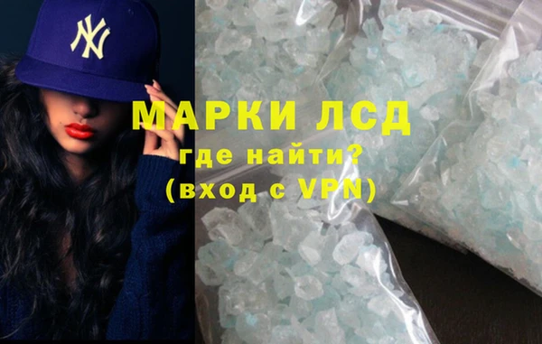гидропоника Горно-Алтайск